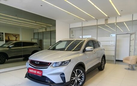Geely Coolray I, 2021 год, 1 650 000 рублей, 1 фотография