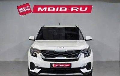KIA Seltos I, 2021 год, 1 880 000 рублей, 1 фотография