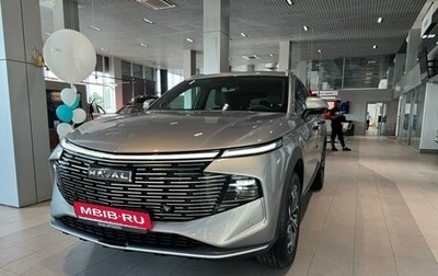Haval F7, 2026 год, 3 799 000 рублей, 1 фотография