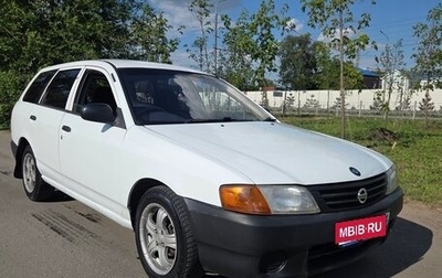 Nissan AD II, 2000 год, 270 000 рублей, 1 фотография