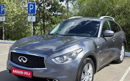 Infiniti QX70, 2016 год, 2 690 000 рублей, 1 фотография