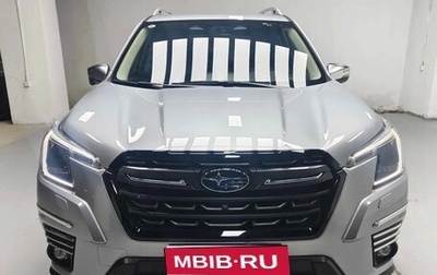 Subaru Forester, 2022 год, 3 500 002 рублей, 1 фотография