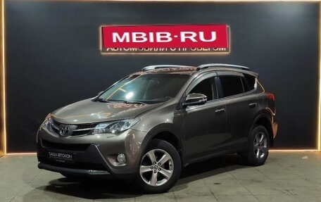 Toyota RAV4, 2015 год, 2 319 000 рублей, 1 фотография