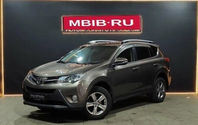 Toyota RAV4, 2015 год, 2 319 000 рублей, 1 фотография