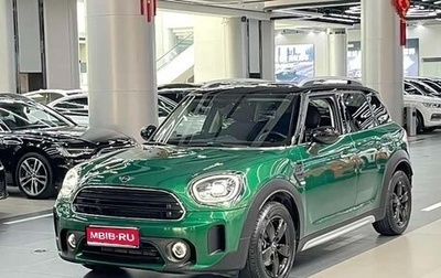 MINI Countryman II (F60), 2022 год, 2 070 007 рублей, 1 фотография