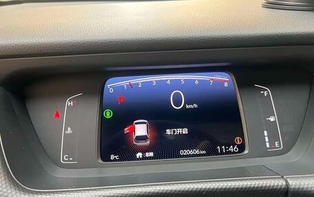 Honda Fit, 2023 год, 1 098 009 рублей, 4 фотография
