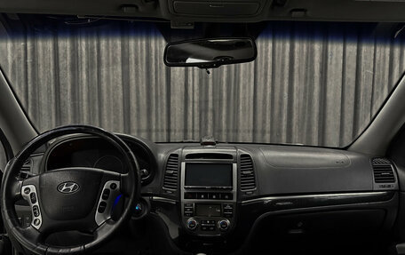 Hyundai Santa Fe III рестайлинг, 2008 год, 860 465 рублей, 9 фотография