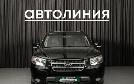 Hyundai Santa Fe III рестайлинг, 2008 год, 860 465 рублей, 4 фотография