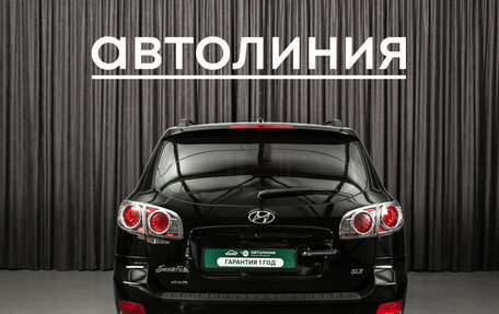 Hyundai Santa Fe III рестайлинг, 2008 год, 860 465 рублей, 5 фотография