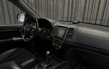 Hyundai Santa Fe III рестайлинг, 2008 год, 860 465 рублей, 12 фотография