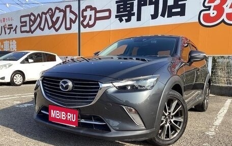 Mazda CX-3 I, 2015 год, 1 131 007 рублей, 2 фотография