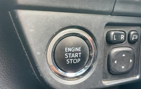 Toyota Corolla, 2017 год, 1 125 000 рублей, 18 фотография