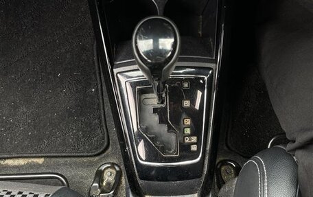 Toyota Corolla, 2017 год, 1 125 000 рублей, 23 фотография