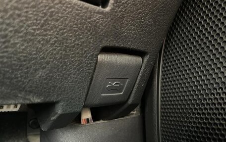 Toyota Corolla, 2017 год, 1 125 000 рублей, 29 фотография