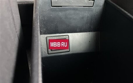 Toyota Corolla, 2017 год, 1 125 000 рублей, 28 фотография