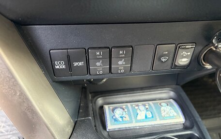 Toyota RAV4, 2013 год, 1 700 000 рублей, 5 фотография