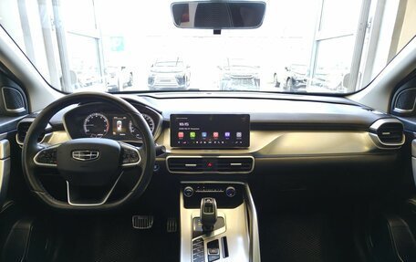 Geely Coolray I, 2021 год, 1 650 000 рублей, 8 фотография
