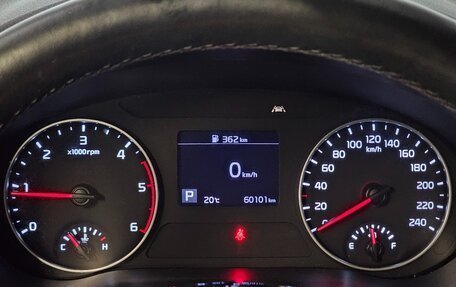 KIA Seltos I, 2021 год, 1 880 000 рублей, 9 фотография
