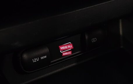 KIA Seltos I, 2021 год, 1 880 000 рублей, 17 фотография