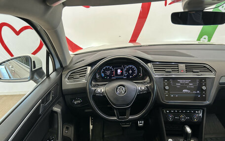 Volkswagen Tiguan II, 2019 год, 2 690 000 рублей, 11 фотография