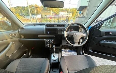 Toyota Probox I, 2021 год, 1 256 635 рублей, 11 фотография
