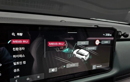 KIA Seltos, 2026 год, 3 848 002 рублей, 17 фотография