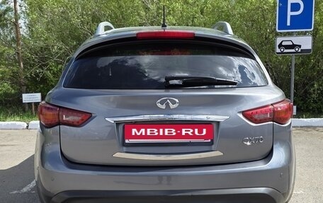 Infiniti QX70, 2016 год, 2 690 000 рублей, 10 фотография
