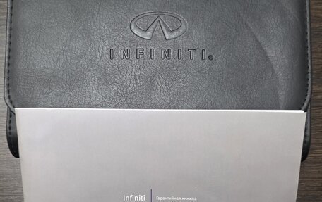 Infiniti QX70, 2016 год, 2 690 000 рублей, 31 фотография