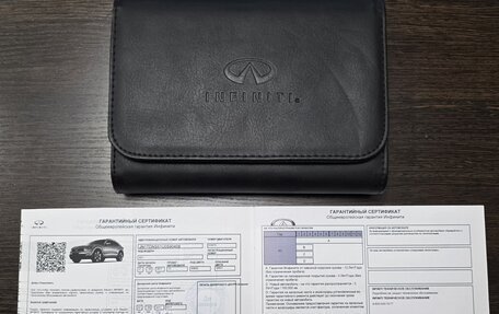 Infiniti QX70, 2016 год, 2 690 000 рублей, 28 фотография