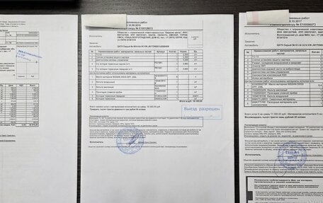 Infiniti QX70, 2016 год, 2 690 000 рублей, 33 фотография