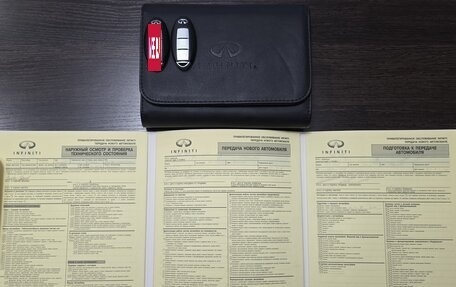 Infiniti QX70, 2016 год, 2 690 000 рублей, 27 фотография