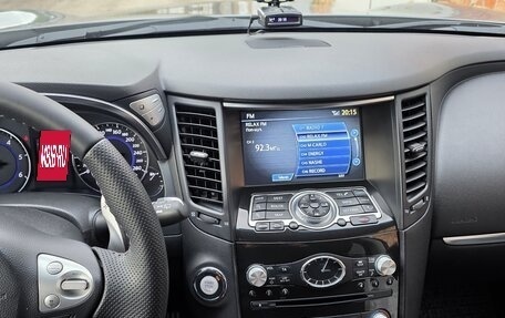 Infiniti QX70, 2016 год, 2 690 000 рублей, 19 фотография
