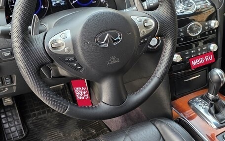 Infiniti QX70, 2016 год, 2 690 000 рублей, 21 фотография