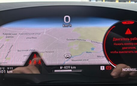 Porsche Cayenne III, 2024 год, 18 900 000 рублей, 23 фотография