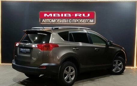 Toyota RAV4, 2015 год, 2 319 000 рублей, 4 фотография