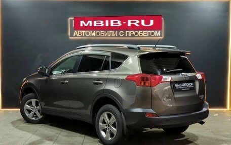 Toyota RAV4, 2015 год, 2 319 000 рублей, 7 фотография