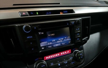 Toyota RAV4, 2015 год, 2 319 000 рублей, 11 фотография