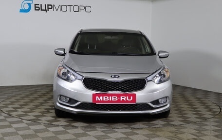 KIA Cerato III, 2013 год, 1 199 990 рублей, 2 фотография