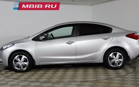 KIA Cerato III, 2013 год, 1 199 990 рублей, 8 фотография