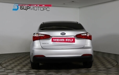 KIA Cerato III, 2013 год, 1 199 990 рублей, 6 фотография