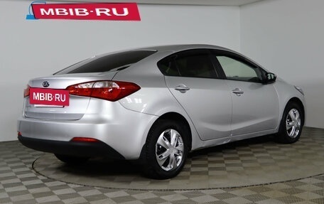 KIA Cerato III, 2013 год, 1 199 990 рублей, 5 фотография