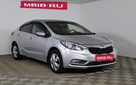 KIA Cerato III, 2013 год, 1 199 990 рублей, 3 фотография