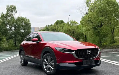 Mazda CX-30 I, 2022 год, 1 840 000 рублей, 1 фотография