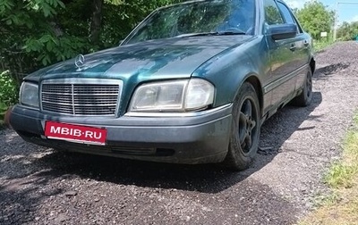 Mercedes-Benz C-Класс, 1994 год, 450 000 рублей, 1 фотография