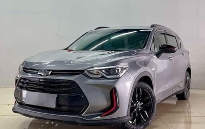 Chevrolet Orlando, 2022 год, 1 150 000 рублей, 1 фотография
