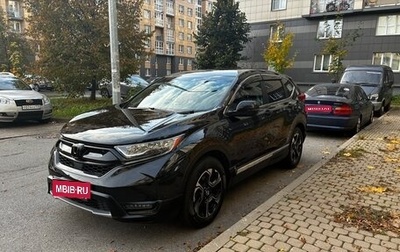 Honda CR-V IV, 2019 год, 2 580 000 рублей, 1 фотография