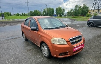 Chevrolet Aveo III, 2007 год, 250 000 рублей, 1 фотография