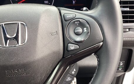 Honda Vezel, 2021 год, 1 615 000 рублей, 21 фотография