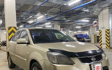 KIA Rio II, 2009 год, 250 000 рублей, 6 фотография