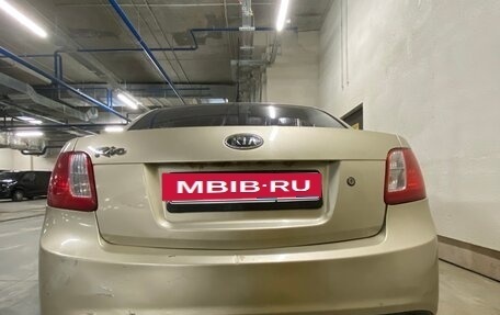 KIA Rio II, 2009 год, 250 000 рублей, 4 фотография